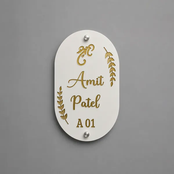 Customised_Minimal_Name_Plate_for_Home_Enterance_