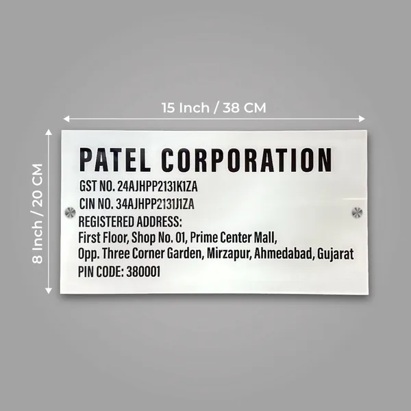 GST_Name_Plate_For_Offices_&_Businesses_