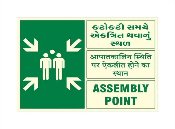 Green_Glow_In_The_Dark_'Emergency_Assembly_Point'_Sign_Board_12X8_Inch,_Uv_Digital_Printed,_Waterproof_Foam_For_Office,_Hotel,_Hospital,_Restaurant,_Home