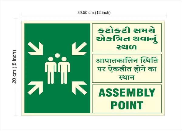 Green_Glow_In_The_Dark_'Emergency_Assembly_Point'_Sign_Board_12X8_Inch,_Uv_Digital_Printed,_Waterproof_Foam_For_Office,_Hotel,_Hospital,_Restaurant,_Home