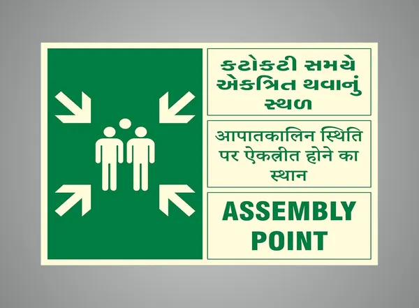 Green_Glow_In_The_Dark_'Emergency_Assembly_Point'_Sign_Board_12X8_Inch,_Uv_Digital_Printed,_Waterproof_Foam_For_Office,_Hotel,_Hospital,_Restaurant,_Home