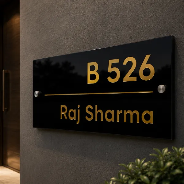 Customised_Minimal_Name_Plate_for_Home_Entrance
