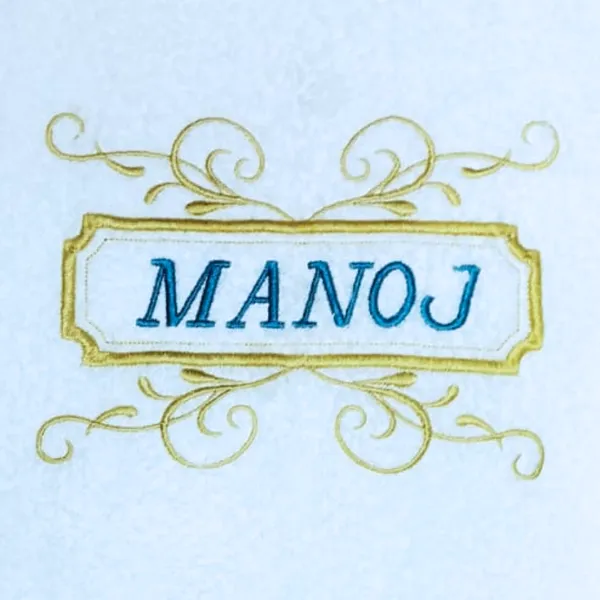 Towel_Art_Embroidery_Red_Font_custom_name