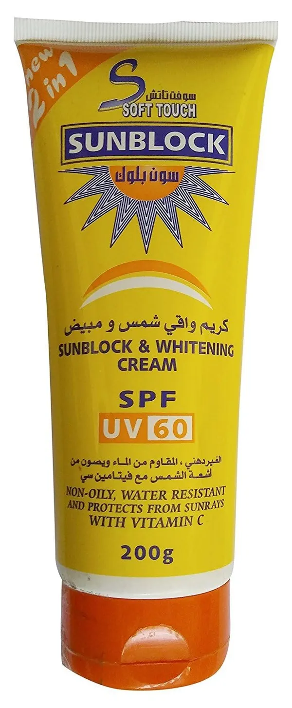 White_Softtouch_Anti_Aging_Cream_-_0.50706316948873_Pounds_Cream