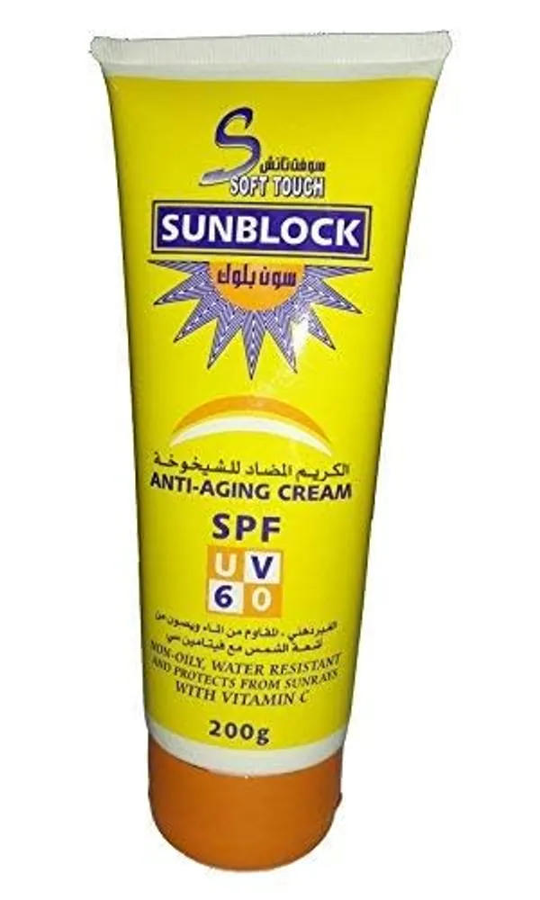 White_Softtouch_Anti_Aging_Cream_-_0.50706316948873_Pounds_Cream