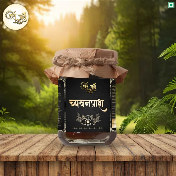 ImmunoBoost_Chawanprash_|_3X_Immunity_Action_|_Strength,_Stamina_&_Health
