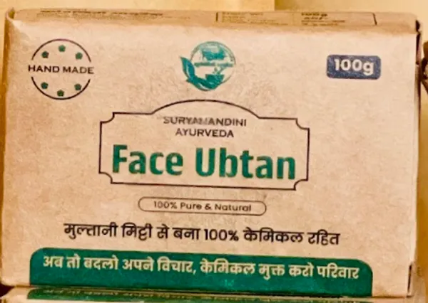 Face_Ubtan_|_Herbal_Exfoliation_for_Glowing_Skin