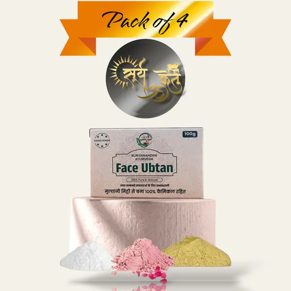 Face_Ubtan_|_Herbal_Exfoliation_for_Glowing_Skin