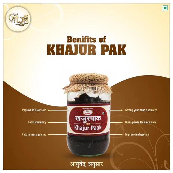 Khajur_Pak_|_Natural_Energy_&_Immunity_Boost