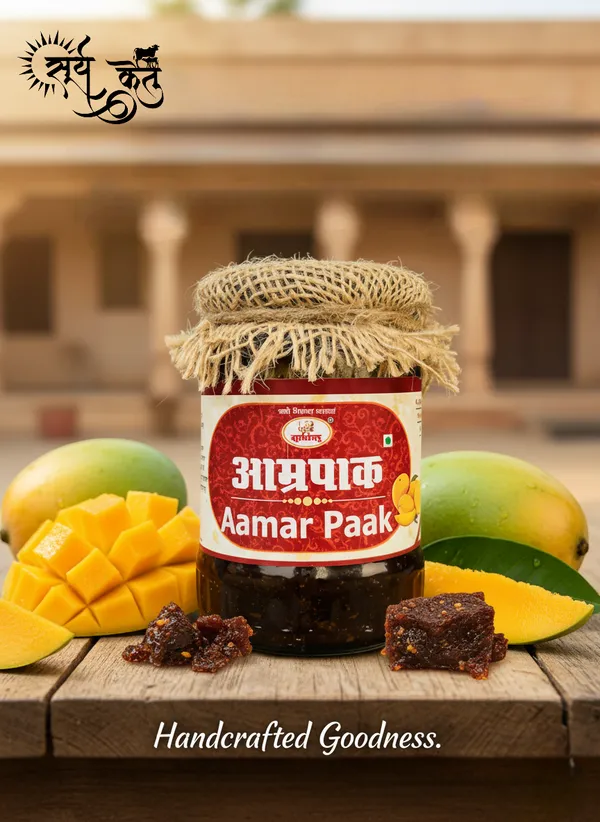 Aamar_Pak_|_Natural_Digestive_&_Detoxification_Aid