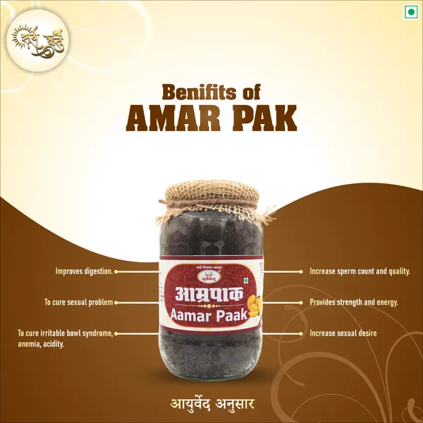 Aamar_Pak_|_Natural_Digestive_&_Detoxification_Aid