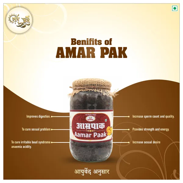 Aamar_Pak_|_Natural_Digestive_&_Detoxification_Aid