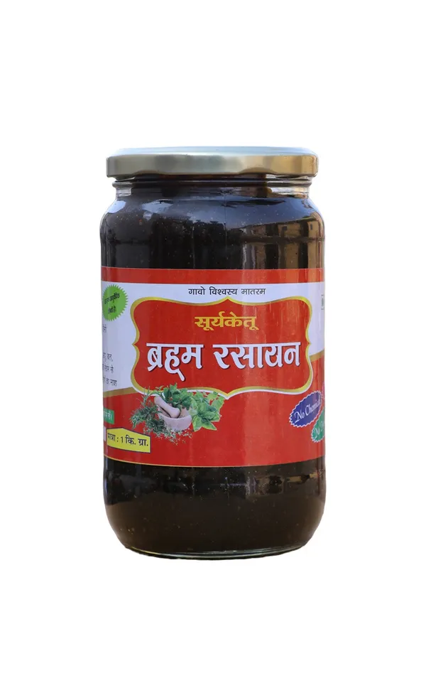 Brahm_Rasayan_|_Ayurvedic_Mind_&_Body_Wellness_Tonic