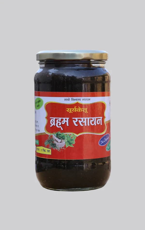 Brahm_Rasayan_|_Ayurvedic_Mind_&_Body_Wellness_Tonic