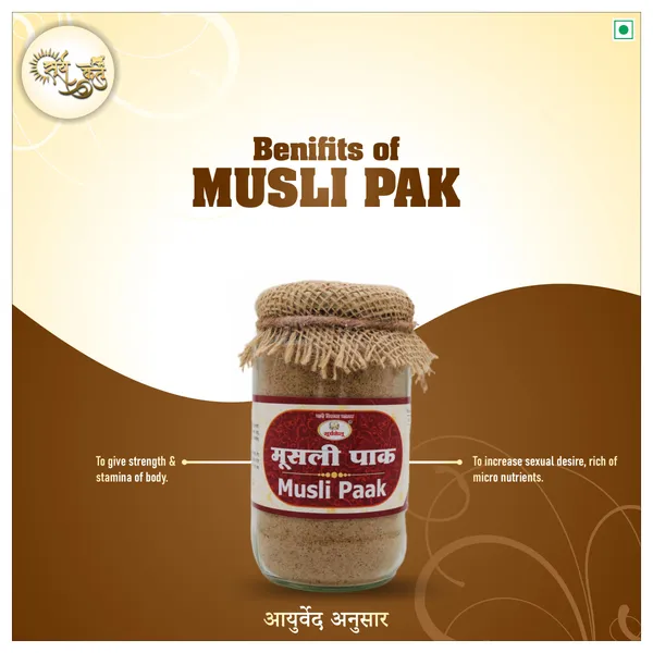Premium_Musli_Pak_|_Natural_Strength_&_Endurance