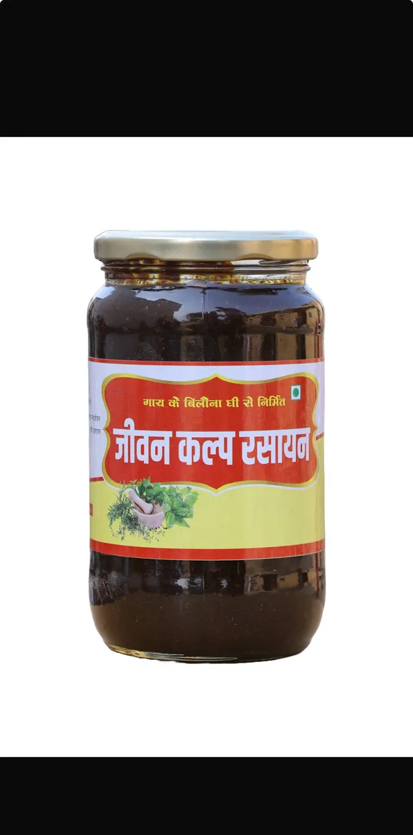Jeevan_Kalap_Rasayan_|_Immune-Boosting_Herbal_Tonic
