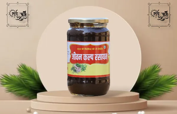 Jeevan_Kalap_Rasayan_|_Immune-Boosting_Herbal_Tonic