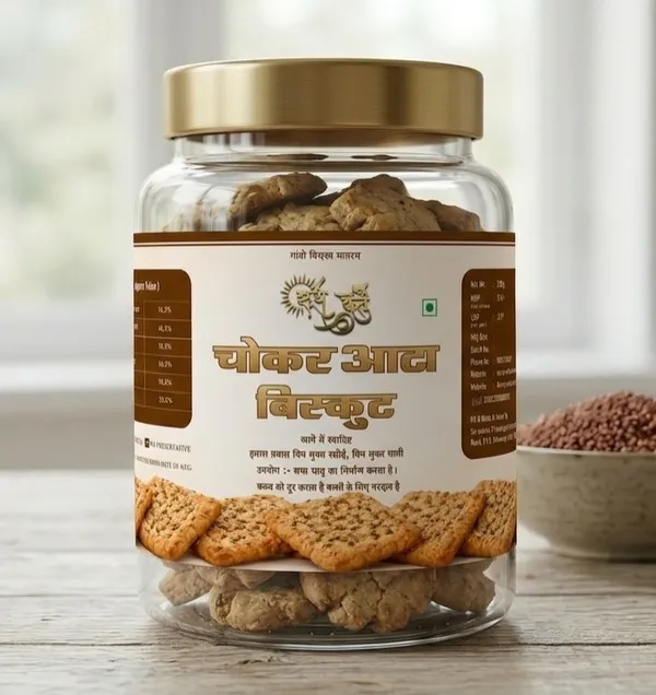 Chokar_Aata_Biscuits_|_Wholesome_&_Nutritious_Whole_Grain_Treat