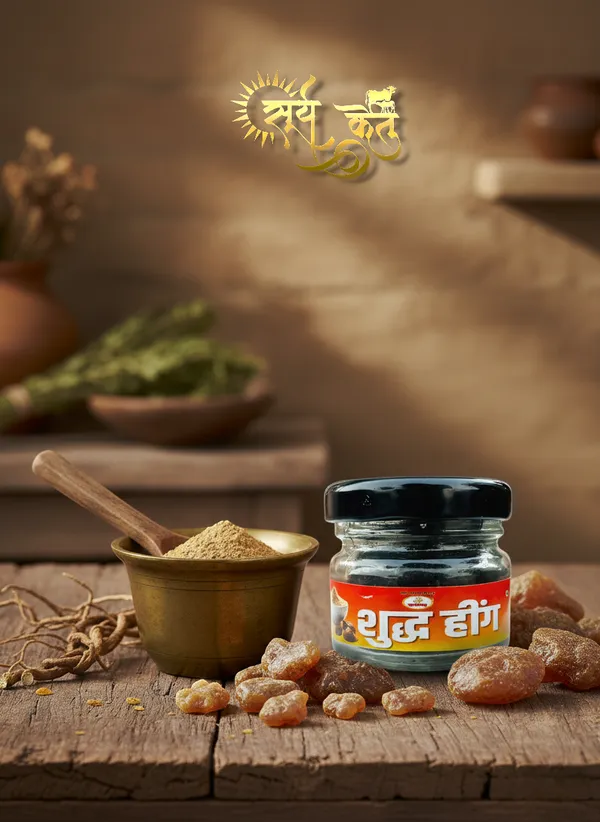 Pure_Premium_Hing_Powder_|_Traditional_Digestive_Aid_for_Daily_Comfort_and_Wellness