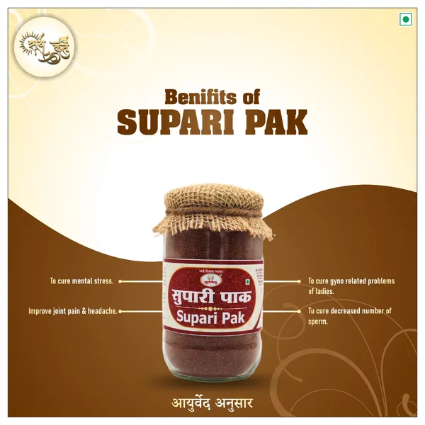 Supari_Pak_|_Traditional_Energy_&_Vitality_Boost