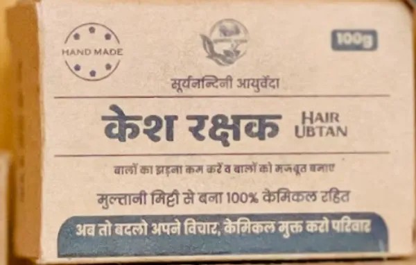 Kesh_Rakshak_Soap_|_Herbal_Hair_Care_&_Scalp_Protection