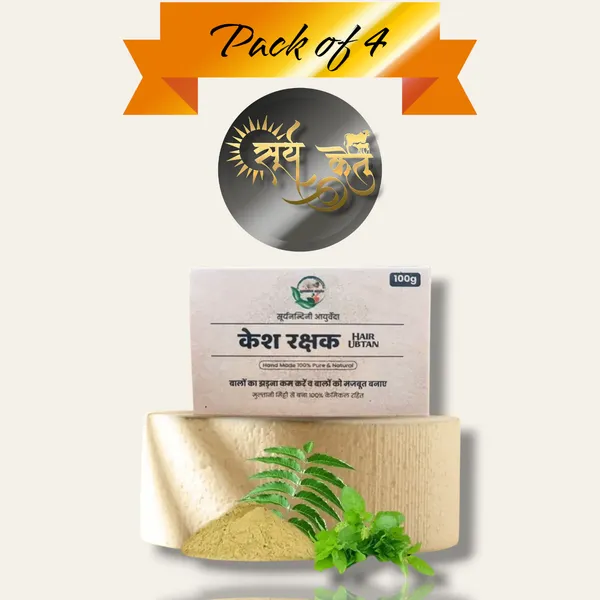 Kesh_Rakshak_Soap_|_Herbal_Hair_Care_&_Scalp_Protection