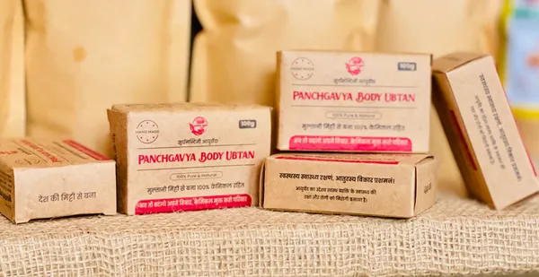 Panchgavya_Ubtan_|_Ayurvedic_Skin_Care_for_Radiance