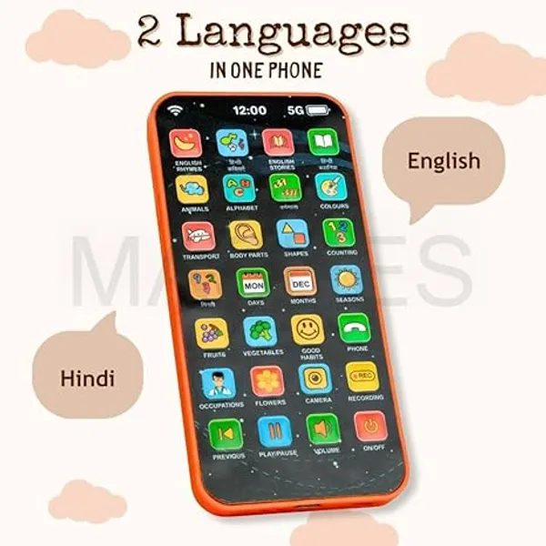 Educational_Phone_Toy_for_2-12_Years_Kids_Rechargeable_24_Modes_Talking_Baby_Smart_Phone_Mobile_Toy_for_Boys_Girls_Gift_Birthday_Surprise_(Hindi_&_English_Version)