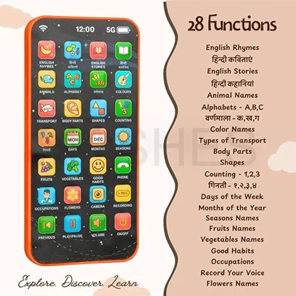 Educational_Phone_Toy_for_2-12_Years_Kids_Rechargeable_24_Modes_Talking_Baby_Smart_Phone_Mobile_Toy_for_Boys_Girls_Gift_Birthday_Surprise_(Hindi_&_English_Version)