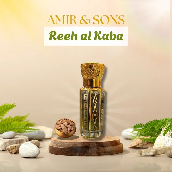 Reeh_Al_Kaaba_Sacred_Breeze_Essence_Shoe_Sole_Scents