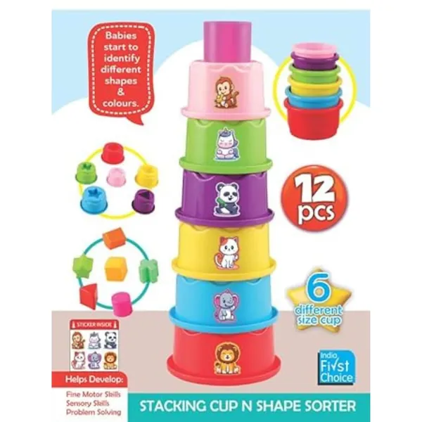 Multicolour_Stacking_Cup_And_Shape_Sorter_I_Activity_Toy_For_Babies_I_Multicolor_I_Infant_&_Preschool_Toys_I_Develops_Motor_&_Reasoning_Skills