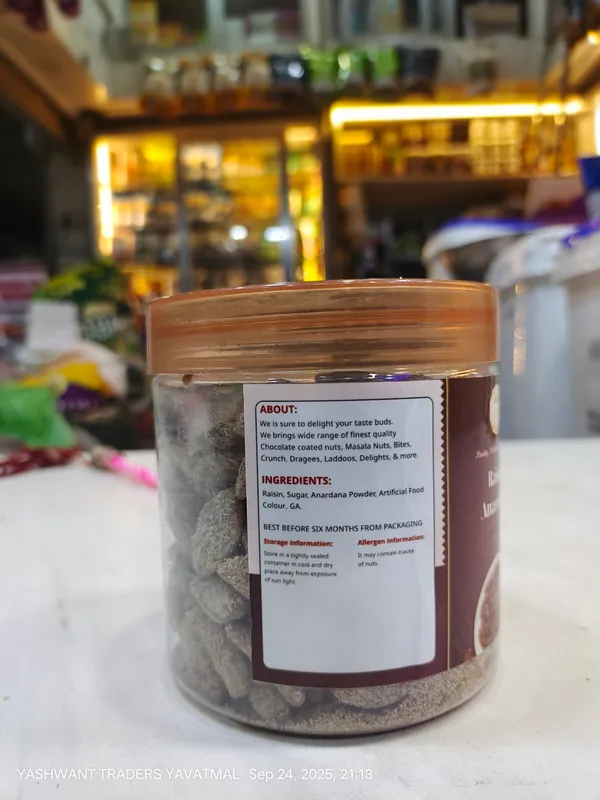 Raisin_Anardana_High_Fiber_And_Protein