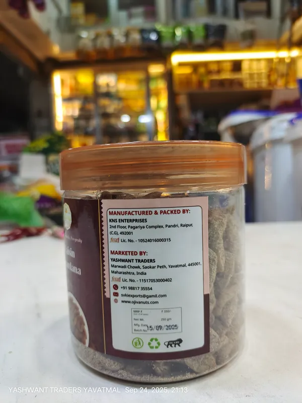 Raisin_Anardana_High_Fiber_And_Protein