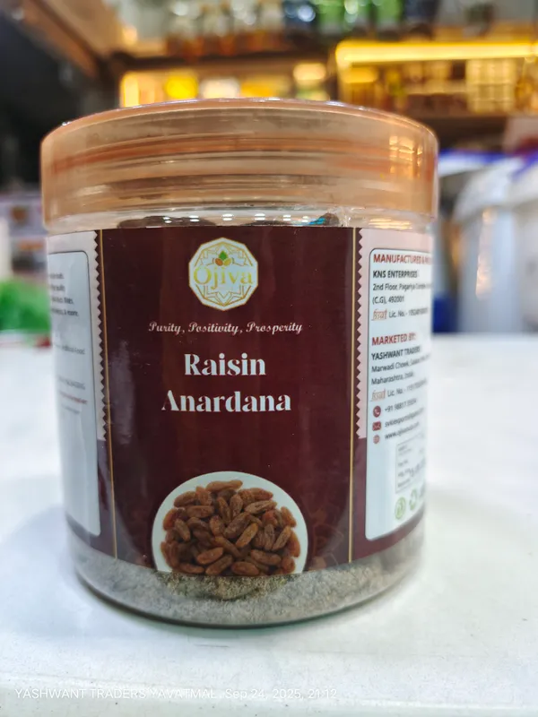 Raisin_Anardana_High_Fiber_And_Protein