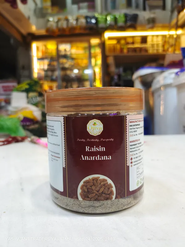 Raisin_Anardana_High_Fiber_And_Protein