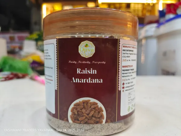 Raisin_Anardana_High_Fiber_And_Protein