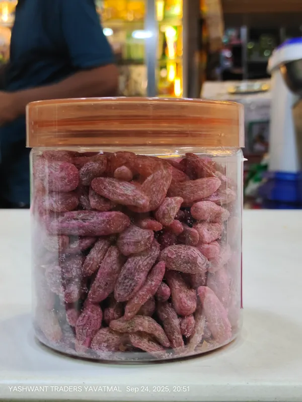 Raisin_Rose_High_Fiber_And_Protein
