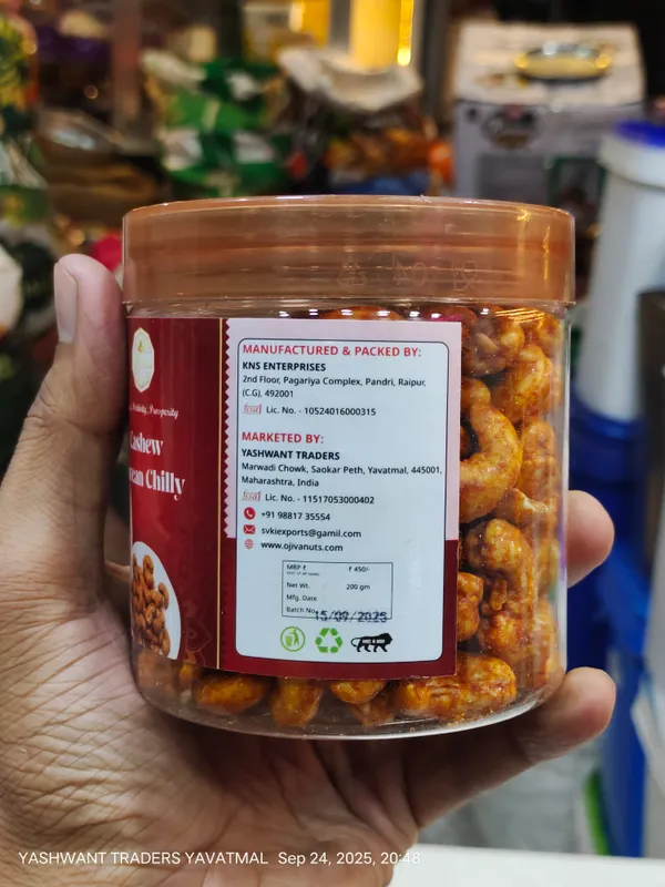 Cashew_Korean_Chilli