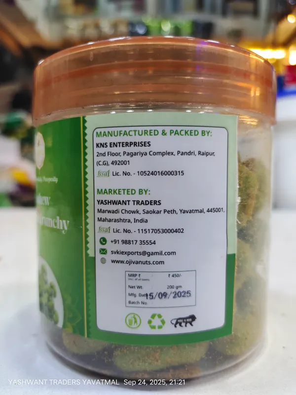 Cashew_Pudina_Crunchy