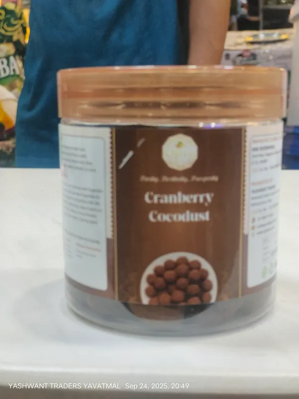 Cranberry_Cocodust_High_Fiber_And_Protein