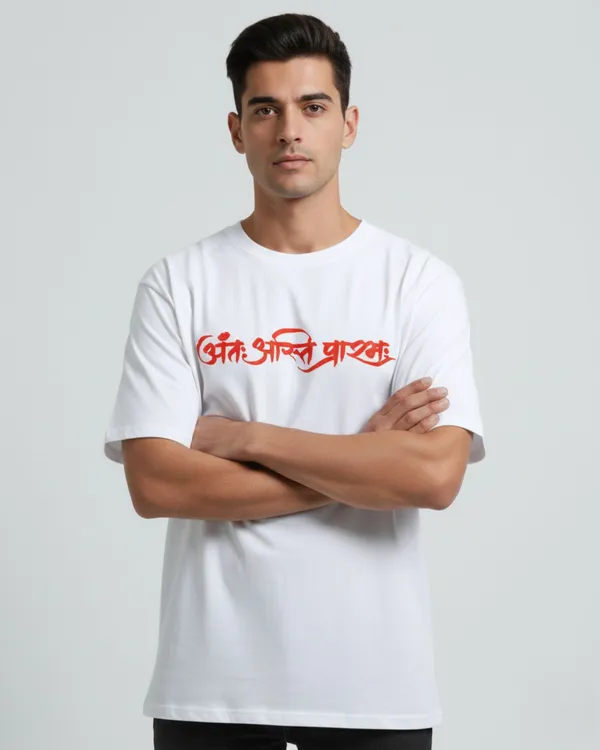 White_Antah_Asti_Prarambh_French_Terry_Cotton_Tee