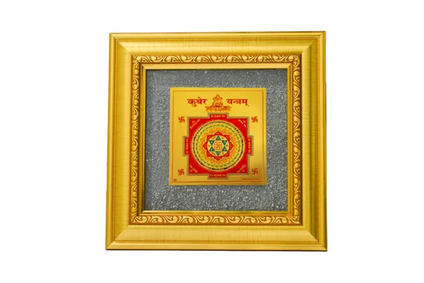 Kuber_Yantra_Pyrite_Dust_Frame