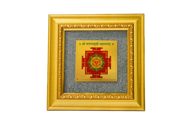 Shri_Baglmukhi_Yantra_Pyrite_Dust_Frame