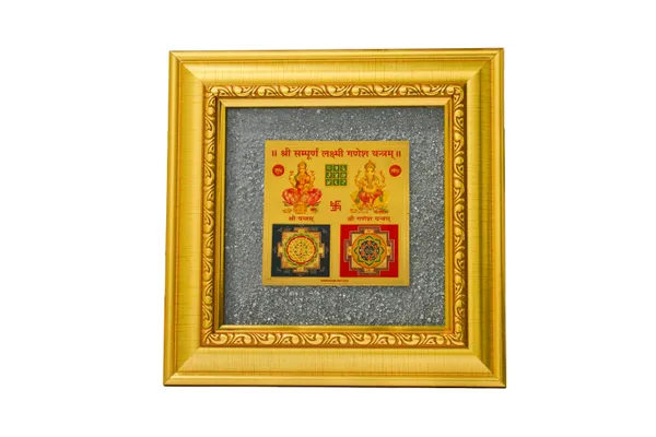 Shri_Sampoorn_Laxmi_Ganesh_Yantra_Pyrite_Dust_Frame