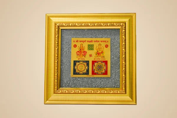 Shri_Sampoorn_Laxmi_Ganesh_Yantra_Pyrite_Dust_Frame