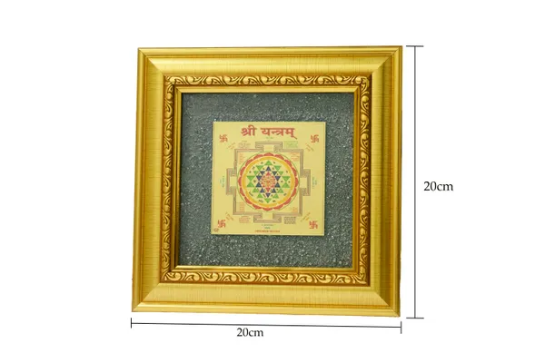 Shri_Yantra_Pyrite_Dust_Frame