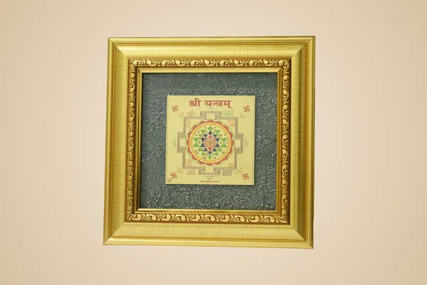 Shri_Yantra_Pyrite_Dust_Frame