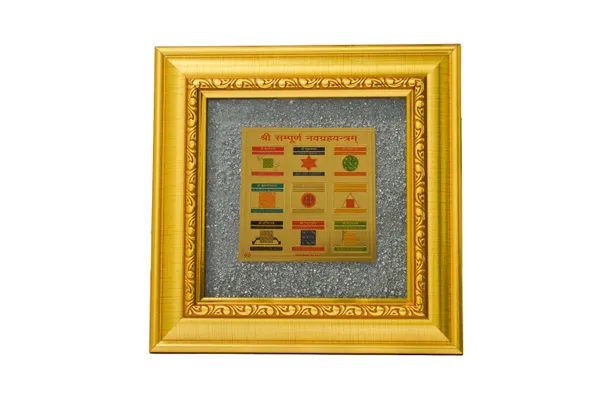 Shri_Sampoorn_Navgrah_Yantra_Pyrite_Dust_Frame