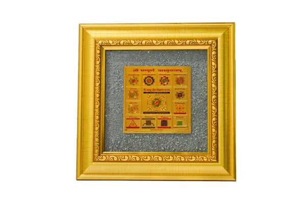 Shari_Sampoon_Vastu_Yantra_Pyrite_Dust_Frame