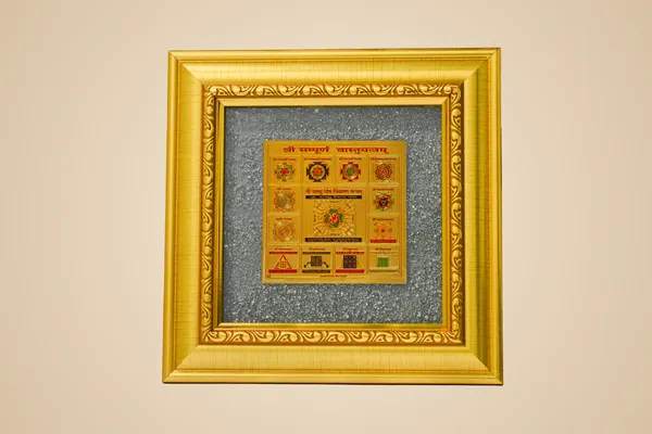 Shari_Sampoon_Vastu_Yantra_Pyrite_Dust_Frame